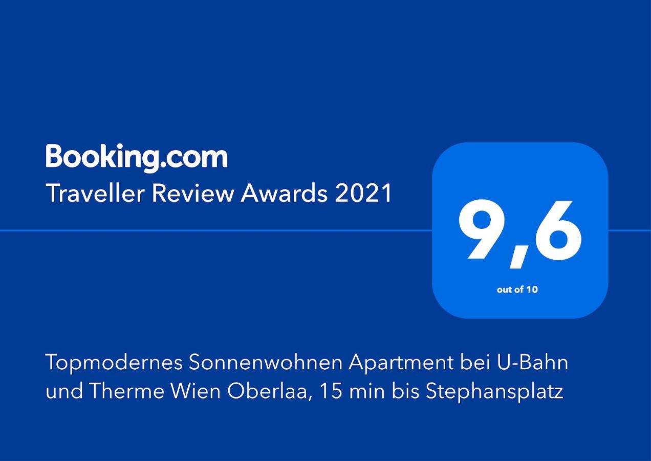 Topmodernes Sonnenwohnen Apartment Bei U-Bahn Und Therme Wien Oberlaa, 15 Min Bis Stephansplatz Viena Exterior foto